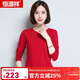 恒源祥羊毛衫女新款秋冬修身套頭半高圓領(lǐng)針織衫打底毛衣女 低圓領(lǐng) 大紅 L 165