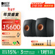 KEF LS50 Wireless II 發(fā)燒級無(wú)線(xiàn)HiFi音響家用桌面客廳電視音箱立體聲書(shū)架高保真有源藍牙揚聲器 黑色