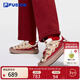 FILA FUSION斐樂(lè )PISA 甜筒鞋丨情人節 板鞋女鞋新年款紅色面包鞋 愛(ài)爾蘭奶油棕色/大紅-IE 38