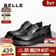 百麗（Belle）男鞋通勤商務(wù)皮鞋褶皺牛皮秋季加絨厚底正裝鞋A1422AM4預售 黑色-單里 40 (250mm)