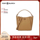 Tory Burch湯麗柏琦MCGRAW 純色女包水桶包 新年禮物