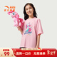 安踏兒童T恤女童裝2025年夏季新款舒適純棉透氣短t潮流印花小馬寶莉 迷迭粉-3 140 cm