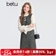 百圖（betu）女裝2025年冬季新款連衣裙假兩件蝴蝶結磨毛蕾絲拼接裙子2512T25 深灰 L