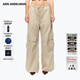 ANN ANDELMAN【明星同款】官方直營(yíng)卡其色闊腿工裝休閑褲女束腳寬松低腰傘兵褲 卡其色 XS