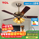 TCL美式風(fēng)扇燈餐廳復古臥室家用客廳歐式電風(fēng)扇吊燈多頭吊扇燈 木葉42寸-變頻6檔-暖光-雙控