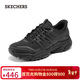 斯凱奇（Skechers）閃穿鞋|2025秋冬季新款戶(hù)外鞋軟底一腳蹬男鞋越野徒步鞋237781