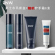 如薇（RNW）水乳男士精華禮盒套裝洗面奶爽膚水乳液學(xué)生女友男友送春節禮物 男士水乳+隨機護手霜1支