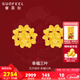 賽菲爾黃金耳釘女款足金999.9愛(ài)心三葉草花朵結婚三金耳飾繁花似錦 約2.10克