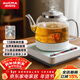 澳柯瑪（AUCMA）全自動(dòng)上水燒水壺 單壺底部上水一體電熱水壺 316不銹鋼0.8L小容量恒溫燒水器抽水電茶爐茶具F6