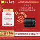 尼康（Nikon） 尼克爾 Z 50mm f/1.8 S 全畫(huà)幅定焦鏡頭 尼康微單相機適用視頻