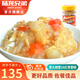 陸龍梭子蟹醬3A紅膏蟹糊 遵古法制作 正宗寧波風(fēng)味 開(kāi)蓋即食 海鮮水產(chǎn) [冷凍]3A紅膏蟹糊300g*1瓶
