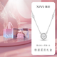 昕時(shí)跳動(dòng)的心項鏈s925銀三秒心動(dòng)鎖骨鏈小眾高級新年禮物紀念日送女友 【粉漾星辰禮盒】跳動(dòng)的心項鏈