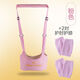 優(yōu)貝艾兒（yobeil）兒童學(xué)步帶嬰幼兒學(xué)走路防摔防勒寶寶安全夏季透氣學(xué)步帶四季通用 粉色(學(xué)步帶+護肘護膝)