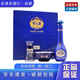洋河夢(mèng)之藍 M6 小酒版 52度 65ml 綿柔濃香型白酒 M6+ 65ml*1盒