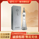 瀘州老窖  廣州塔酒 濃香型高度白酒  馬年送禮 精品擺件 52度 500mL 1瓶 廣州塔珍品