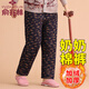 俞兆林（YUZHAOLIN）老年人奶奶棉褲加厚冬季老人媽媽褲子女內穿老太太寬松保暖打底褲 1號色 3XL  【推薦95-120斤】