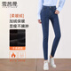 雪茜曼加絨牛仔褲女褲子秋冬外穿加絨加厚彈力自然腰顯瘦緊身小腳褲保暖
