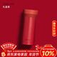 膳魔師（THERMOS）口紅杯200ml真空不銹鋼保溫杯女口袋杯水杯TCNC-200 D999 正紅色