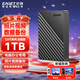 憶捷（EAGET）移動(dòng)硬盤(pán) 1TB 雙盤(pán)備份 USB3.0 G28PRO 2.5英寸 外接外置存儲數據照片視頻 高速傳輸防震 黑色