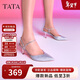他她（TATA）尖頭細跟高跟鞋晚宴性感高跟涼鞋女包頭7DDV7BH4 銀色 39