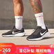 耐克NIKE男子跑步鞋REVOLUTION 7運動(dòng)鞋FB2207-001黑白41