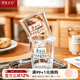 摩登主婦ins風(fēng)玻璃水杯女夏季高顏值杯子家用早餐杯簡(jiǎn)約咖啡杯 BON字母翻口杯（紅）- 350ml 規格圖案詳見(jiàn)圖二