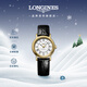 浪琴（LONGINES）瑞士手表 時(shí)尚系列 女士皮帶機械表L43212112