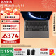 WIKO華為智選Hi MateBook 14 酷睿Ultra筆記本電腦2025新款觸屏大學(xué)生用商務(wù)辦公輕薄本 灰丨Ultra7-255H 32G+1T 圓形鍵盤(pán) 【預裝正版Win11+Office軟件