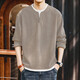 格藍鹿復古重磅假兩件長(cháng)袖T恤男春秋季寬松雙層V領(lǐng)休閑上衣男裝衛衣 杏色 L  適合130-145斤