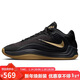 耐克NIKE男子籃球鞋 字母哥GIANNIS FREAK 7運動(dòng)鞋HF3451-006黑金43