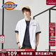 Dickies 無(wú)憂(yōu)搭襯衫男 系扣翻領(lǐng)舒適短袖襯衫 DK010211 白色 （寬松版型） M