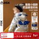 ASK JUNIOR兒童男童羽絨服冬小童加厚保暖連帽短款外套立體翅膀設計 110 