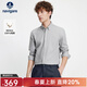 Navigare意大利小帆船千鳥(niǎo)格純棉襯衫男春秋季細格子長(cháng)袖襯衣復古休閑上衣 太空灰格紋 XL