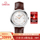 歐米茄（OMEGA）手表碟飛系列自動(dòng)機械男表424.13.40.21.02.002 618搶先購