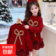 女童新年連衣裙冬季2025新款兒童加絨衛衣裙女小童冬裝紅色拜年服 酒紅色 140