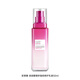 歐萊雅（LOREAL）水乳套裝化妝品護膚品女補水保濕葡萄籽洗面奶膜力水套裝 葡萄籽乳液50ml