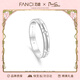 范琦（Fanci） 銀飾光芒系列星愛(ài)情侶戒指銀閉口對戒生日情人節禮物送女友 女款12號