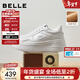 百麗（Belle）沈月同款步步糕厚底小白鞋女商場(chǎng)新款增高加絨休閑板鞋E7J1DAM6 米白色（6CM跟高）【沈月同款】 37 (235mm)