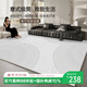 夢(mèng)蜓水晶絨客廳地毯 親膚舒適耐臟防滑 流云 現代簡(jiǎn)約 200*300cm