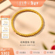 金至尊黃金手鏈經(jīng)典圓珠古法手鏈足金999手串送禮新年禮物計價(jià) 3.87克