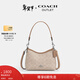 蔻馳（COACH）【新年禮物】奧萊女士女包經(jīng)典標志LAUREL 19號單肩包流浪包通勤 SV/沙黃色/灰褐色