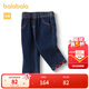 巴拉巴拉童裝寶寶褲子加絨冬裝2025款女童喇叭褲【商場(chǎng)同款】200125108003