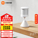 小米 人體傳感器2S 家用傳感器智能家居感應器光照感應智能設備聯(lián)動(dòng) 小米人體傳感器2S