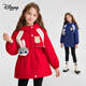 迪士尼女童紅色外套2026新款兒童冬裝大童時(shí)尚洋氣外套連帽保暖寶寶棉服