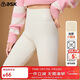 ASK JUNIOR童裝兒童褲子女童冬裝加絨保暖鯊魚(yú)褲羊羔絨高彈打底褲 米白 130