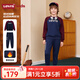 Levi's【加絨】李維斯兒童運動(dòng)套裝童裝衛衣2025冬季新款男童長(cháng)袖 深寶藍色 150 /72 【建議身高140-152cm】
