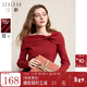 三彩獨醒冬款蝴蝶結毛衣設計感一字領(lǐng)針織衫氛圍感圣誕女 大紅色 M 160/84A