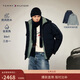 Tommy Hilfiger【防風(fēng)防水90絨】秋冬男裝三合一自發(fā)熱抓絨內膽羽絨服