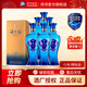洋河  【春節送禮】海之藍 整箱裝白酒  藍色經(jīng)典 42度 375mL 6瓶