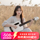 Guitarist初學(xué)者38寸旅行吉他40寸民謠木吉他新手入門(mén)吉它男女學(xué)生正品樂(lè )器 40寸單板亮光莫奈白【初學(xué)到進(jìn)階】